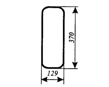 Szyba przednia dolna prawa Zetor 2011, 4000, 4712, 4718, 5718, 6718
