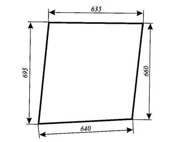 Szyba drzwi górna Zetor 8211, 8245, 9211, 9245, 10211, 102455, 11211, 11245
