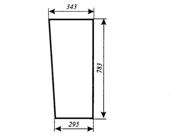 Szyba URSUS 6014 kabina Sokółka - przednia dolna (lewa, prawa) (737)