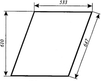 Szyba do ciągnika Ursus C-385, 1604, 1201, 1204 - drzwi górna (28)