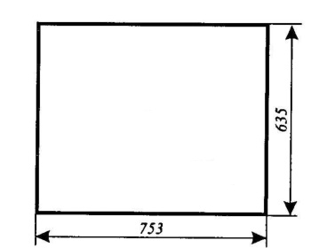 Szyba tylna Zetor 5711, 5718, 5745, 5748, 5911, 5945, 6711, 6718
